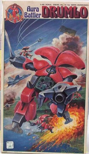 Bandai barn bunnings - bunnings, 0501112