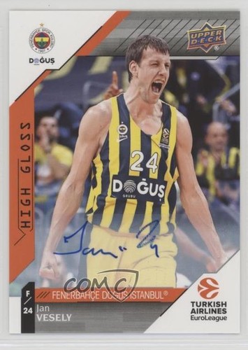 2017 upper deck euroleague - upper,