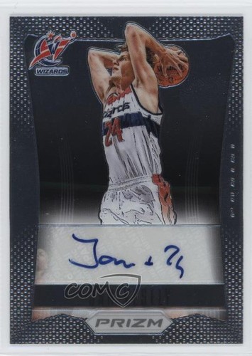 2012 panini prizm - panini,